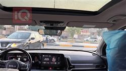 کیا سپۆرتاج